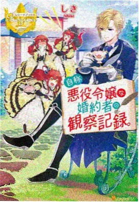 刀匠村篇正片